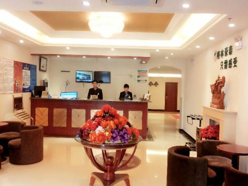 Greentree Inn Beijing Capital Airport Second Express Hotel Exterior foto