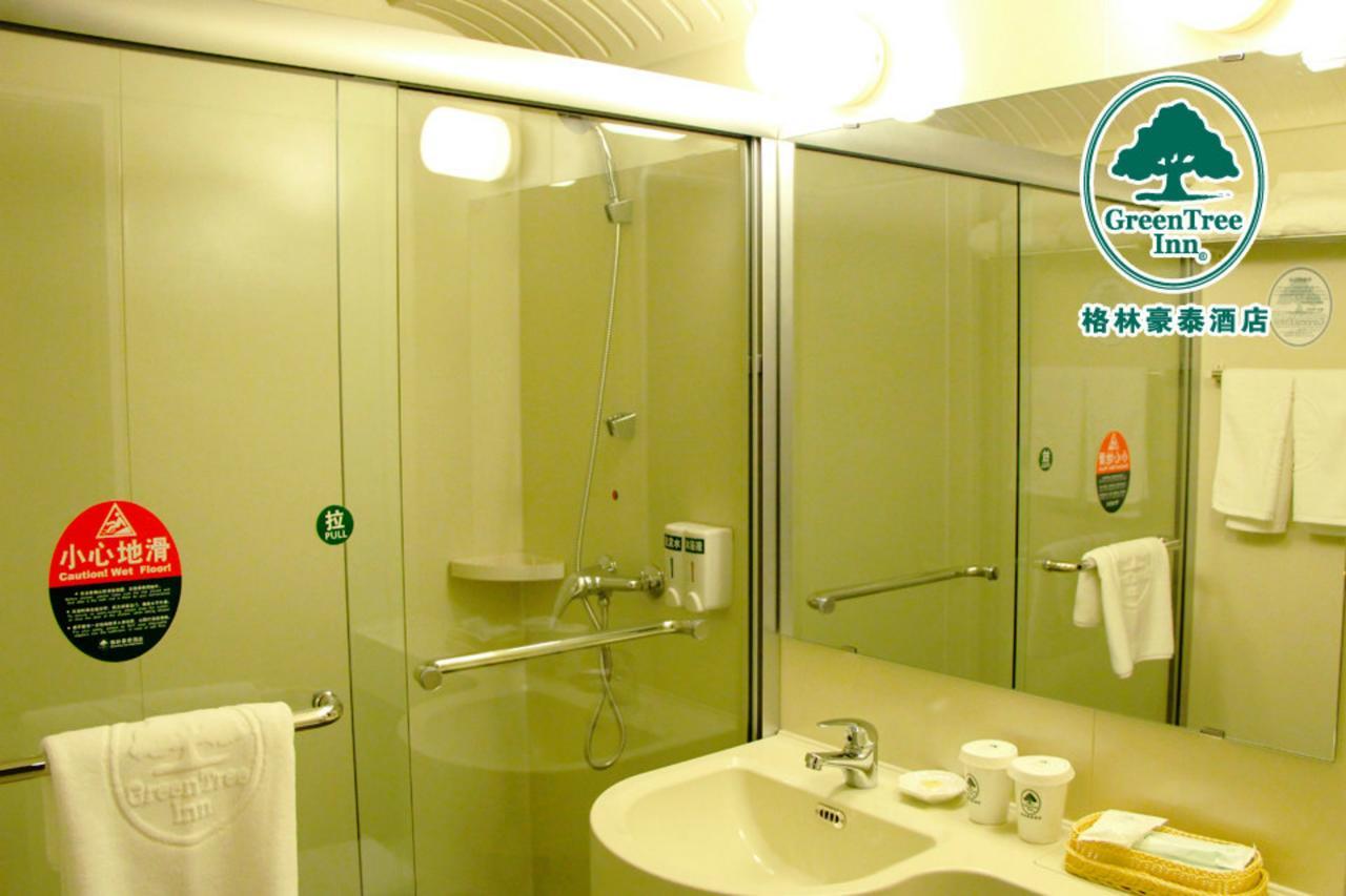 Greentree Inn Beijing Capital Airport Second Express Hotel Exterior foto